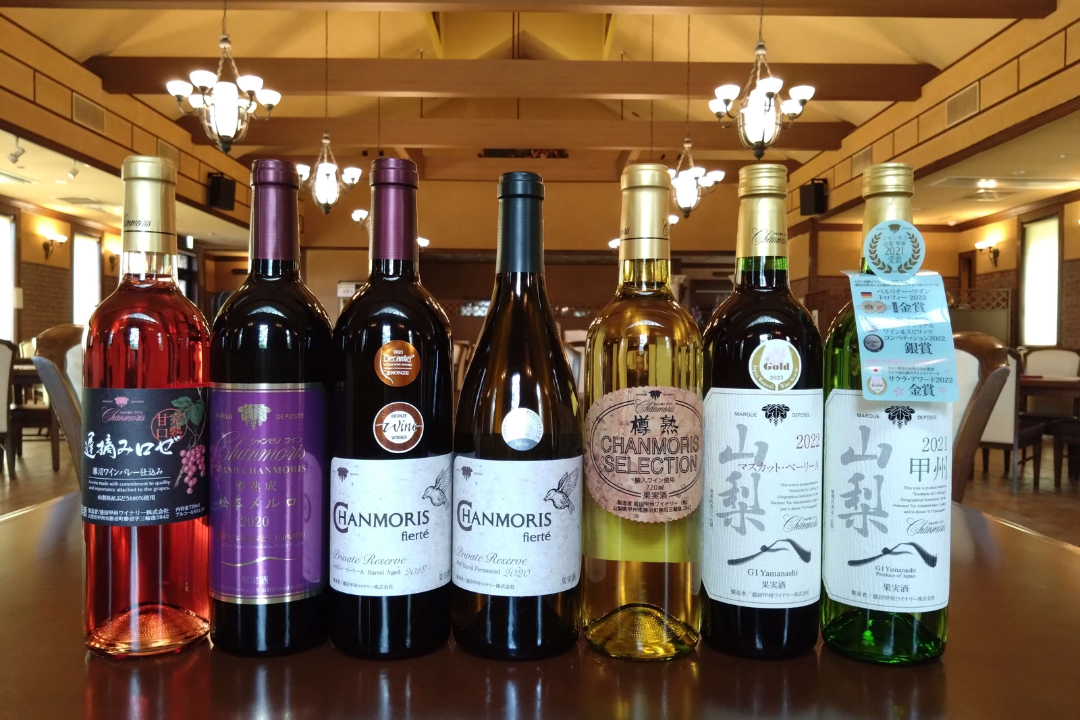 レストラン シャンモリ